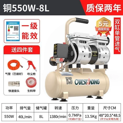 Hava kompressorları — air compressor small air - copper-550w-8l-gift-pack