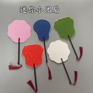 ����С�F�ȿհ����Ldiy�������ӾGɫ������L�����L���m�ȷ�����