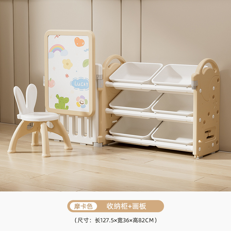Mueble de plástico para niños, tablero de dibujo de juguete, armario de almacenamiento combinado para bebés, de pared, para sala de estar, de gran capacidad y con múltiples niveles.