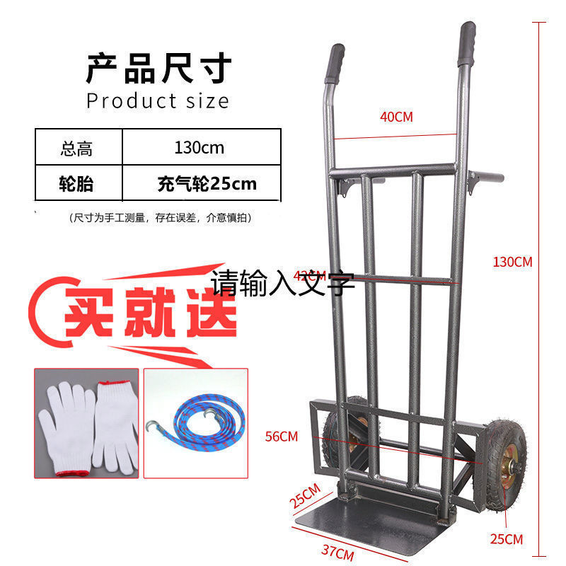 권장-1.3 m 풍선 휠 [적재 600kg]