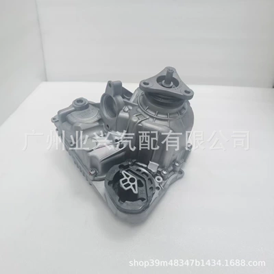 27108684859 Is Suitable for Bmw's Chassis Transmission System Atc13 Transfer Case