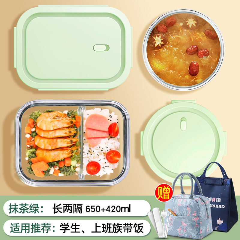 (전자 레인지에 금이 가지 않음) 말차 그린 미디엄 앤 롱 650 + 스몰 라운드 420 + 가방 + 식기