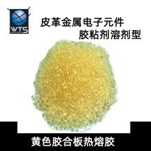 wIzƤԪzճ܄puSɫzϰ͸ߜ