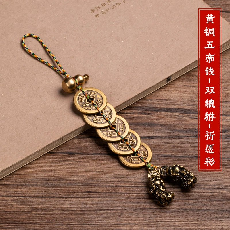 Red rope bracelet, pendant, small bell, increased thickness