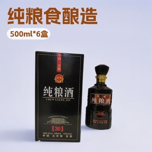 ���Z�Ɲ����Ͱ׾�6��*500����52�Ȓߴa498Ԫ�Y���b�����Ͱ׾�
