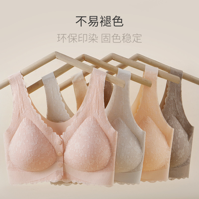 Hesheng long new extra large seamless underwear wireless fixed Cup front buckle vest plus size bra