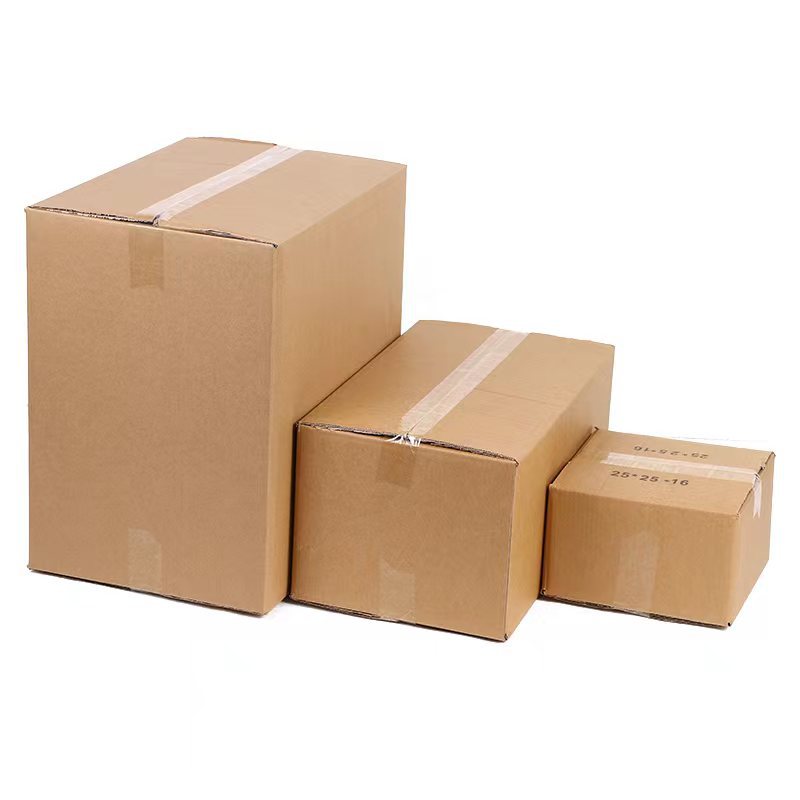 10号75系列五层七层纸箱瓦楞/包装适合空运搬家特硬搬家纸箱批发