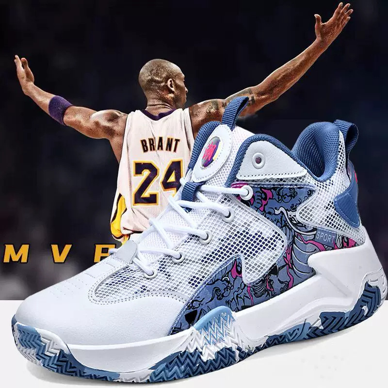 Kobe basketball shoes for boys, big kids' shoes, autumn/winter sports training shoes for boys, athletic shoes for teenagers, practical basketball shoes with a squeaker