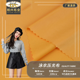 55D���⏗��Ӿ������ 220g�ߏ���]Ӿ�²��� ��]ᘿ�ӡ���R����