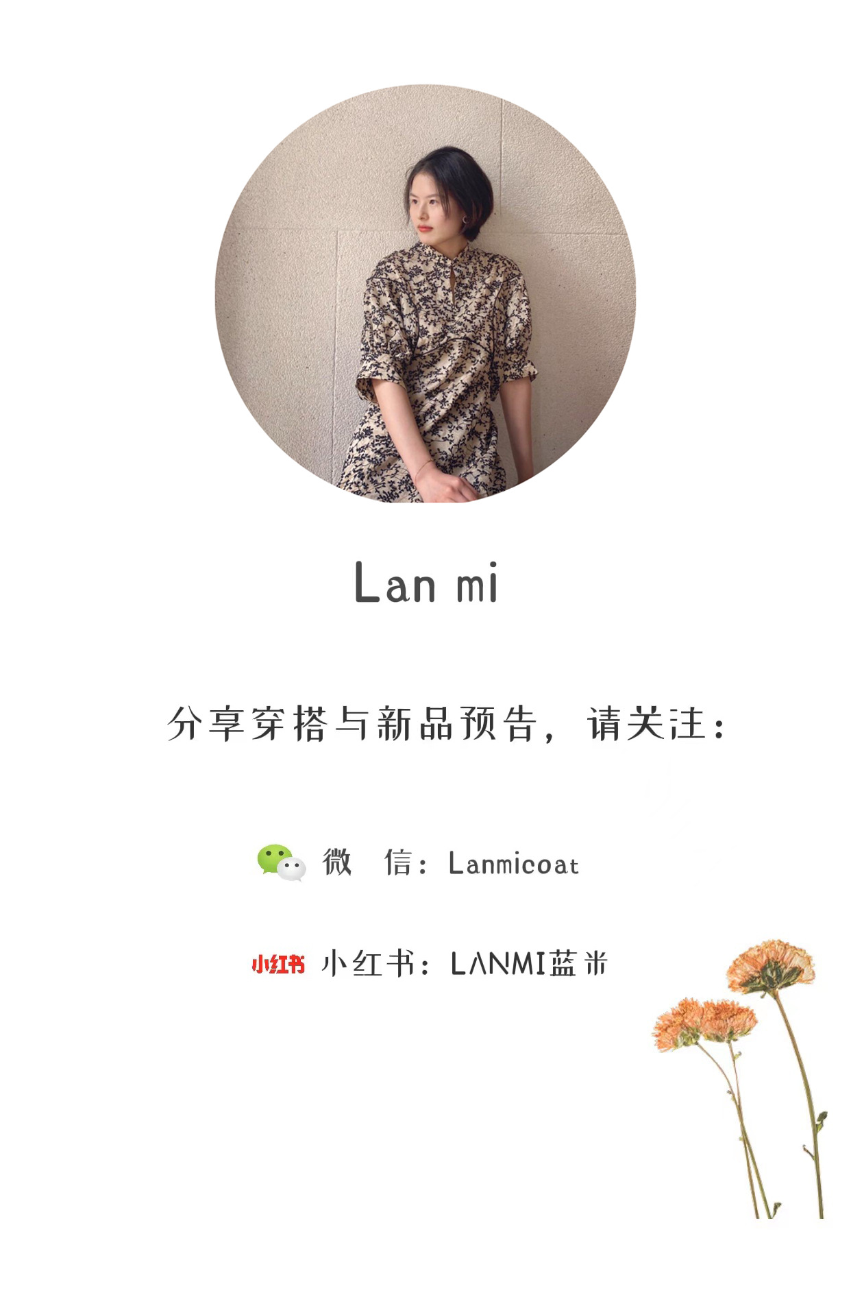 名片2.0.png