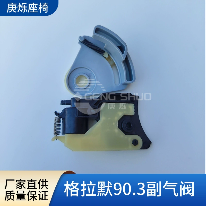 Chair, accessories, x3000, 3000 cells