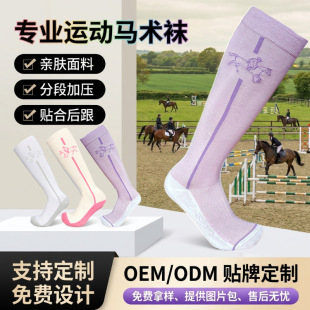�羳�R����ײɫ�R�g�LͲ�m͸���ź���Ħ���N�Ϻ���Ӊ�Ӗ���T�R�m