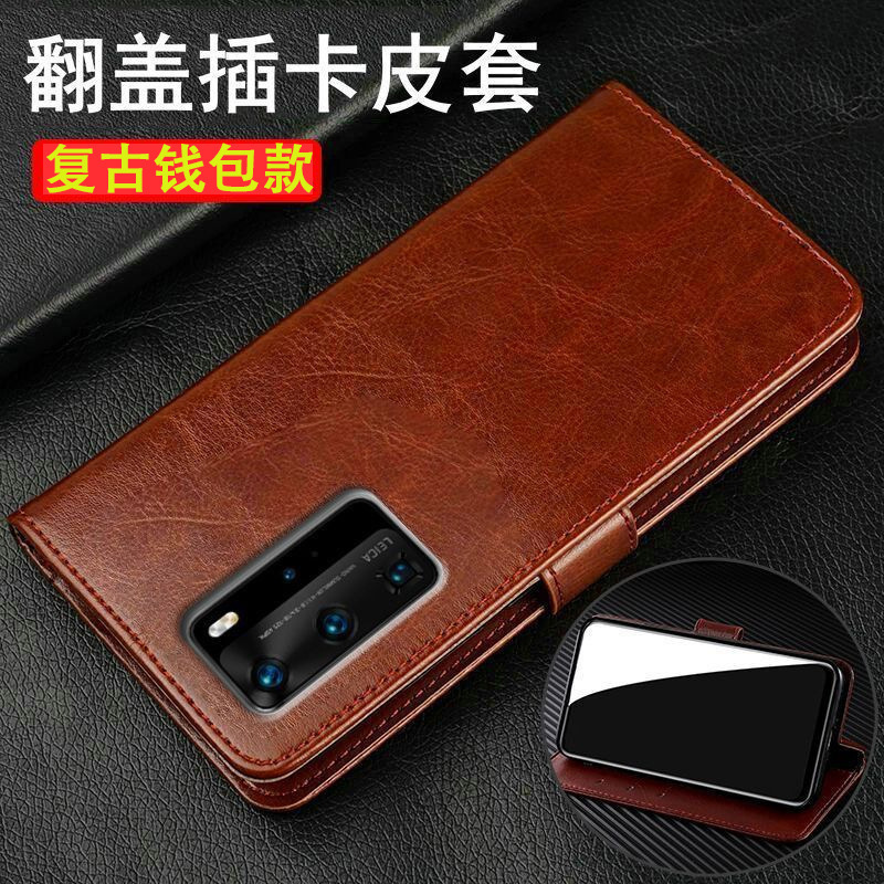 Suitable for Huawei P40 Mobile Phone Case 5g Flip Cover Crazy Horse Pattern Iphone14 Men's Huaweip40Pro Crystal Leather Suitable for Huawei P40 Mobile Phone Case 5g Flip Cover Crazy Horse Pattern Iphone14 Men's Huaweip40Pro Crystal Leather