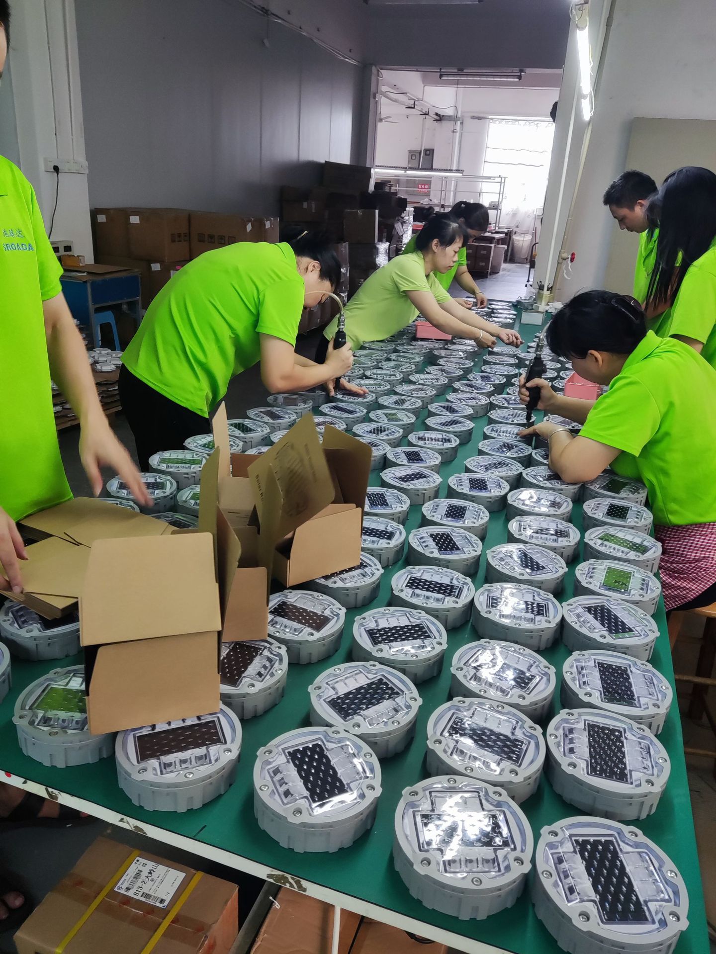 微信图片_20230829094334