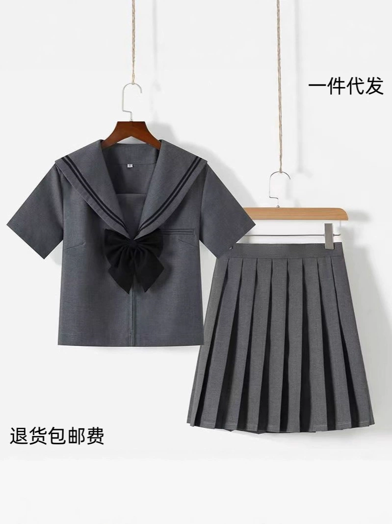Японская школьная pleated юбка, оригинальный набор