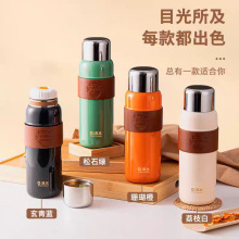 清水茶水分保温杯男女通用316钢焖茶杯子600ML盖子可当小杯车载壶