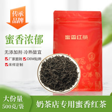 �������Ҷ�̲���̸ǹ���ר�������̲蹦��500g