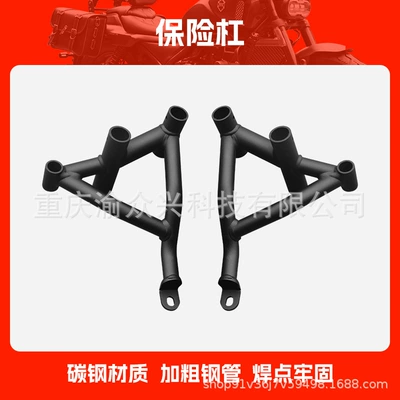 Suitable for Yamaha Mt03 Bumper Aluminum Alloy Spring Head Anti-Fall Guard Bar Motorcycle Bumper Modification Accessories (Motorcycle bumper) - bumper