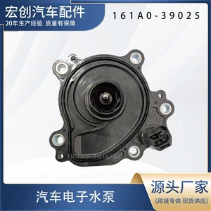 Avtomobil rəqəmsal su nasosu 161A0-39025