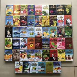 �������M��Adayaˮ����ȼKTV�ư�ˮ������50g tobacco ������ˮ��