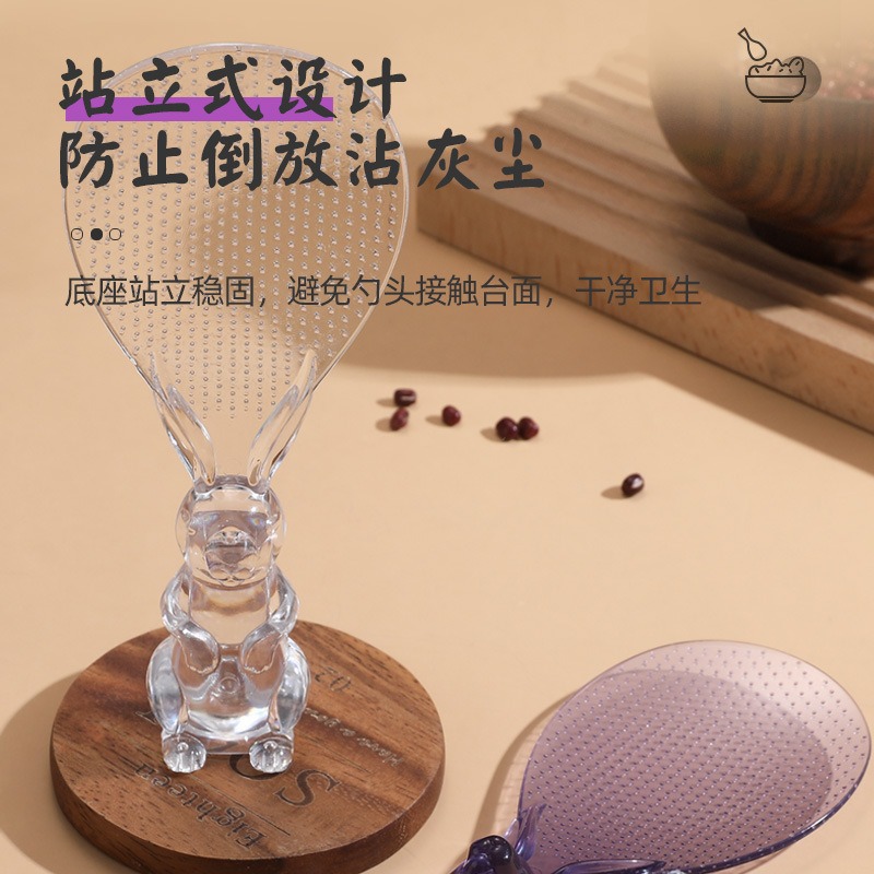 Creativo nuevo cucharas de arroz transparentes lindas conejos no pegajosas arroz tridimensional pala casera cucharas de arroz de plástico