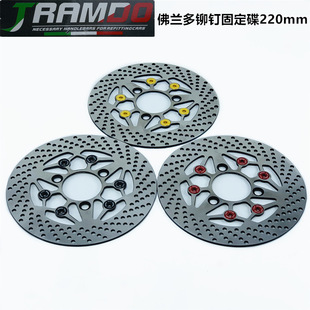 ���m��ncy�̶�������220�x܇��һ�w�P ���b�ĦСţN1S늙C�x܇�P