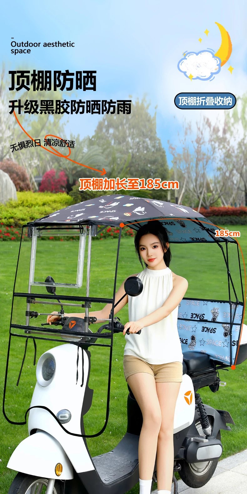 New detachable electric motorcycle rain cover, sun protection and windproof umbrella for electric vehicles, specially designed for storm protection, foldable