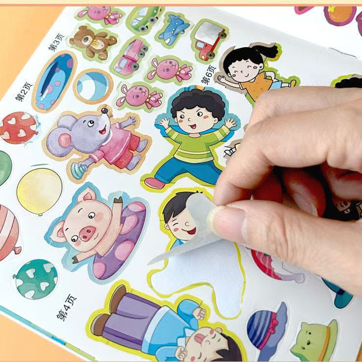 Children's Mathematics Enlightenment Sticker Game Book Montessori Sticker Kindergarten Textbook 3-6 Years Old 5 Baby Toy Picture Book