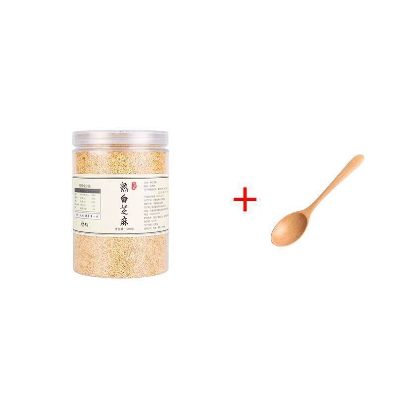 炒熟白芝麻黑芝麻即食免洗干净无添加家用厨房烘焙火锅烧烤调味|undefined