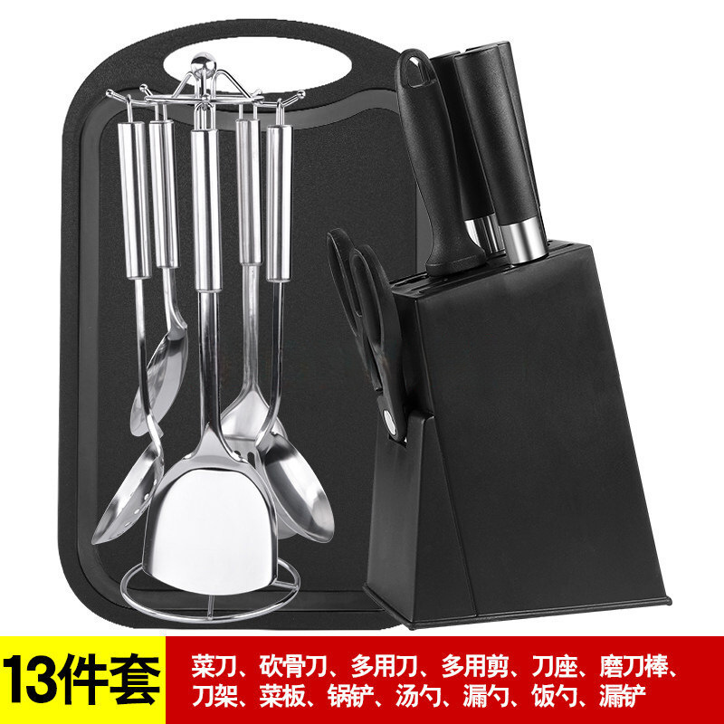 Cuchillo de acero inoxidable conjunto de seis piezas set de cocina negro regalo cuchillo de cocina combinación de cuchillo de cocina cuchillo de cocina