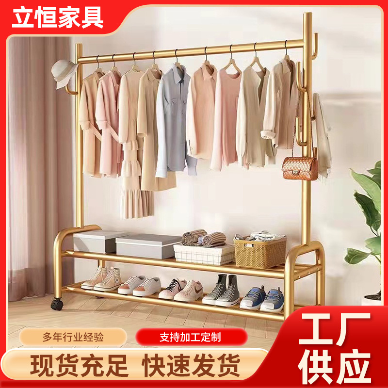 Percha de ropa vertical de piso con ruedas móviles gruesas percha de gorra doméstica de lujo ligera percha de ropa de dormitorio varilla de secado