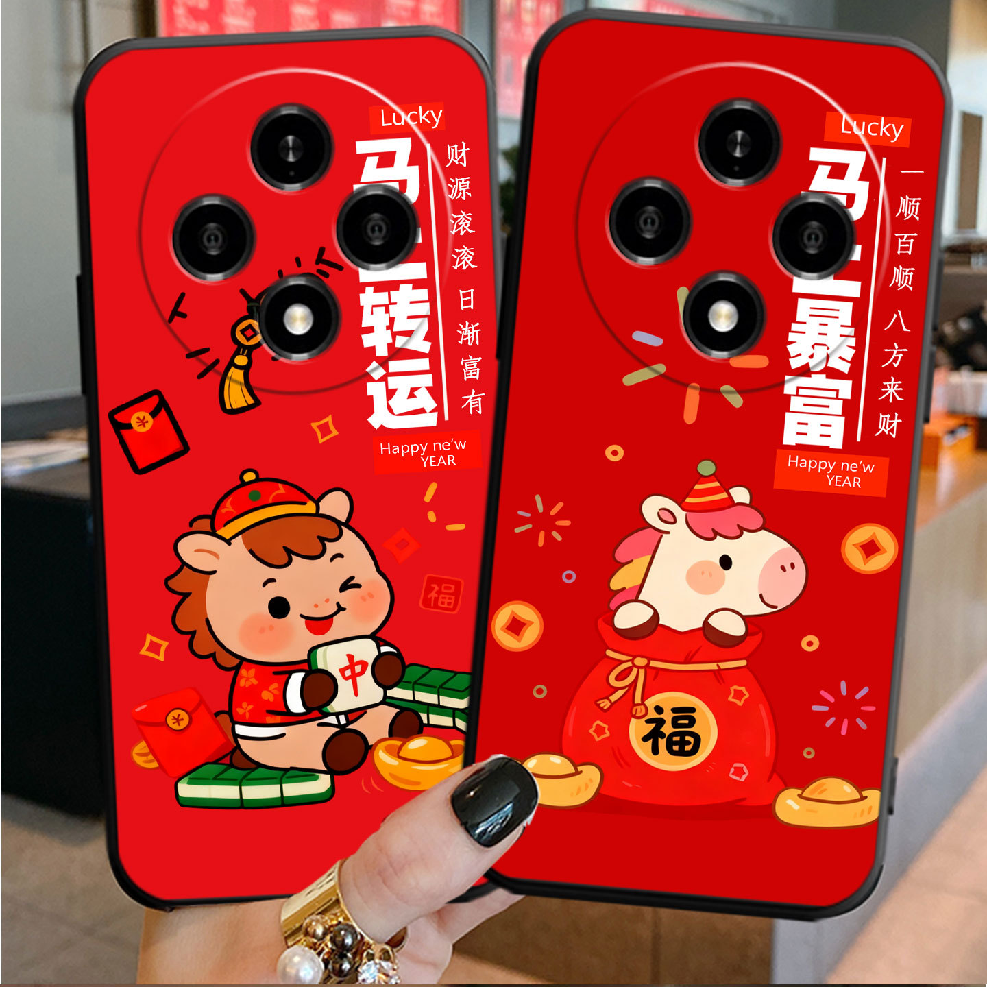 适用vivoY500手机壳Y500pro马年有钱X300新年款Y300软套Y52s可爱