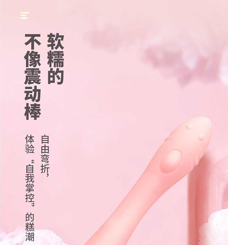 详情页_05.jpg