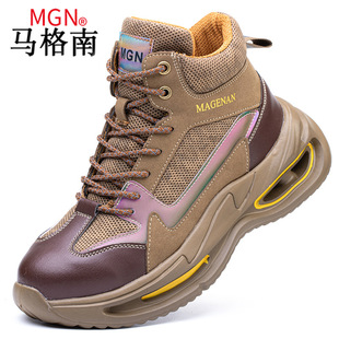 ��ʿ�ڱ�Ь���ҷ��̴�䓰��^�p��͸���ļ���،��÷�����ȫЬ