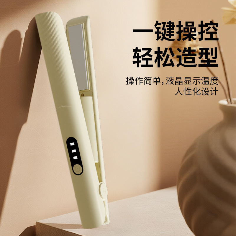 跨境批发家用迷你小夹板女士卷发两用卷发棒小型直板夹刘海直发器|undefined