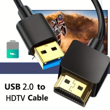 USB转HDMI充电器HDTV快速充电线公对公电源连接线车载连接器