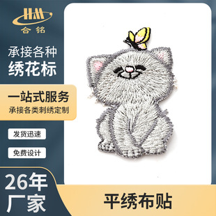 ���ƽ����˿ɐ�С؈���b�̽����NT���޷��b�ͨ�D��ƽ�����N