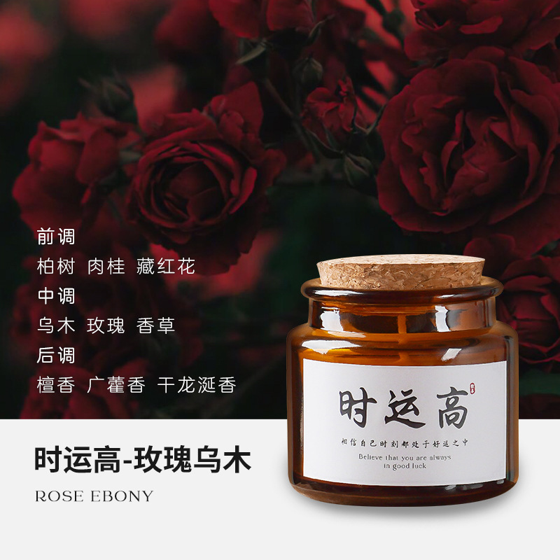 Luz de lujo copas metálicas adornos de cera de perfume de Año Nuevo perfumes caseros cera de soja vela de cumpleaños mano regalos al por mayor