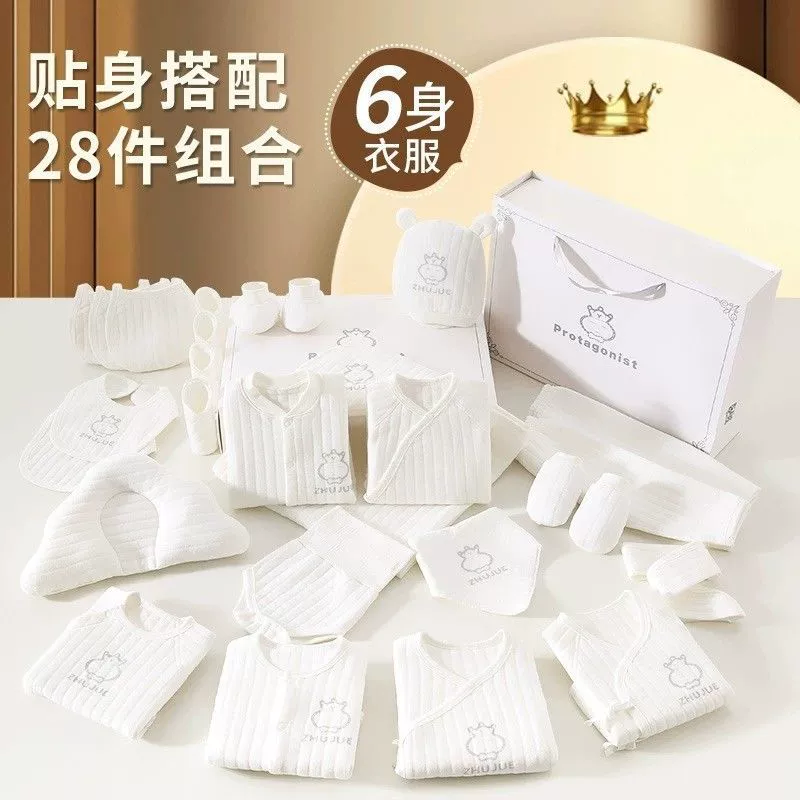 Children's overall for new born, gift box, set, Birthday gift