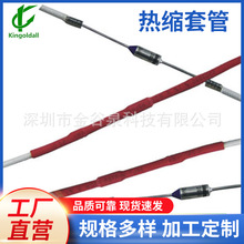 ȪSҹs zs׹ ͟^늾o׹