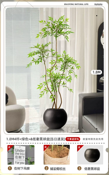 1.8M4 pole <green> & low luxury black ball basin | quick delivery on the same day |