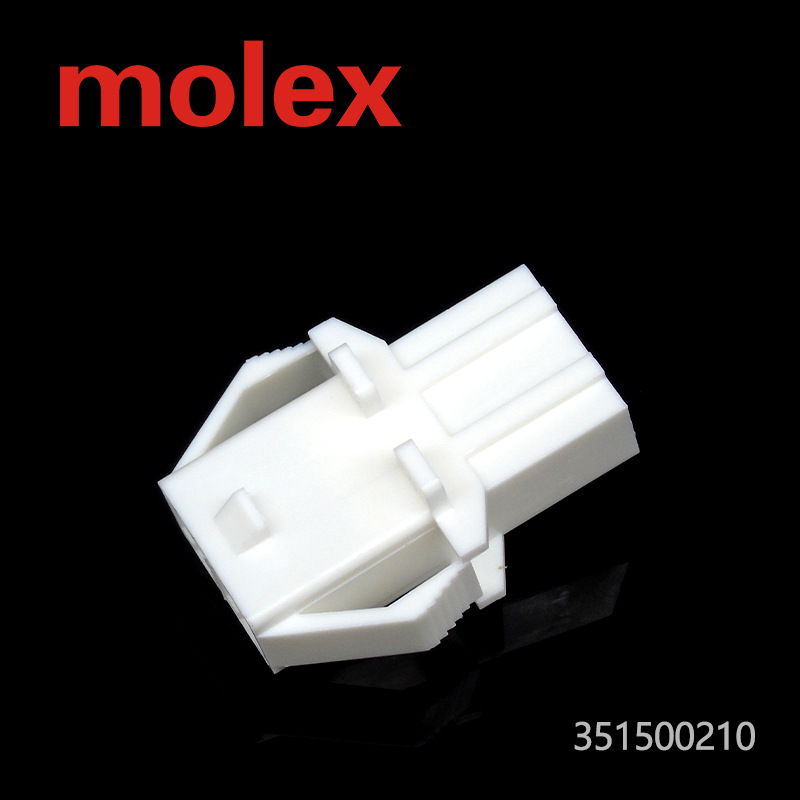 千金供应351500210 35150-0210塑壳连接器现货