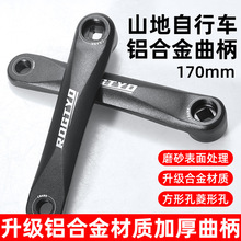 �X�Ͻ�����ĥɰ����Ӻ��_�ŷ������ο�170��܇14mm�����T�����