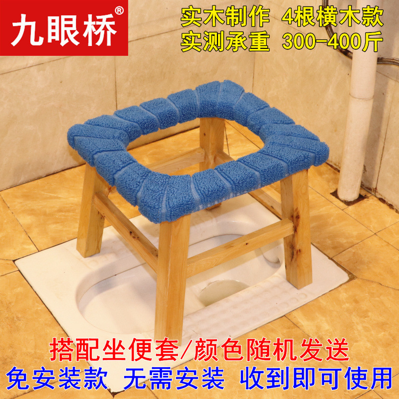 便器の腰掛け便器の家庭用老人は妊婦のトイレに移動して、患者の携帯している木の椅子を変えます。|undefined