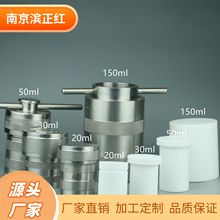 �ؽ��ٙz�y���ķ���ϩ�߉������PTFE���|���r�͜�200����������