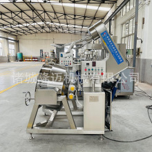 大型食堂熬粥炒菜 中央厨房炒锅 商用大型炒菜机 电导热炒锅