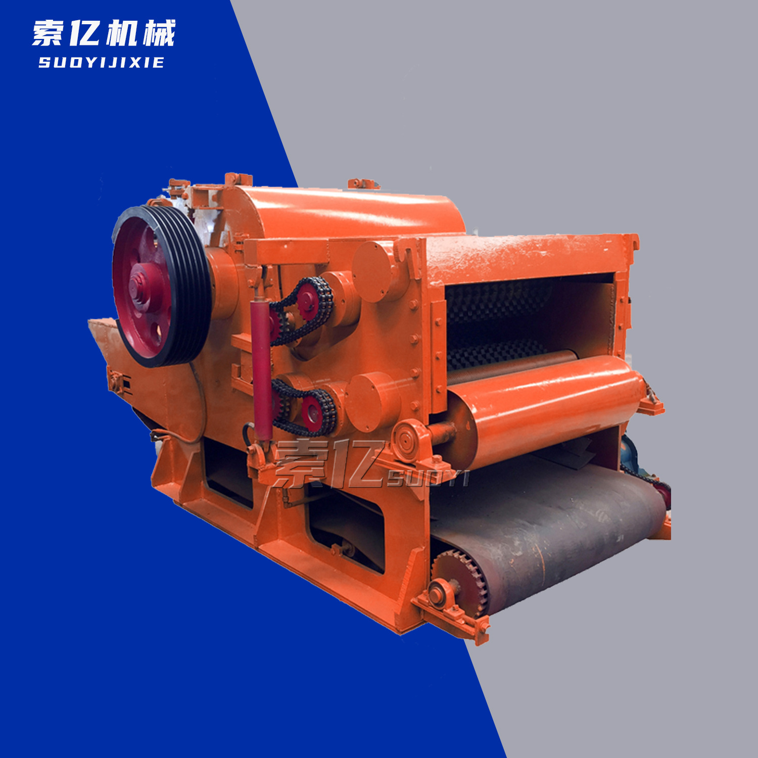 桉木杨木自动进料鼓式削片机 218边角料削片机  竹子树根切片机