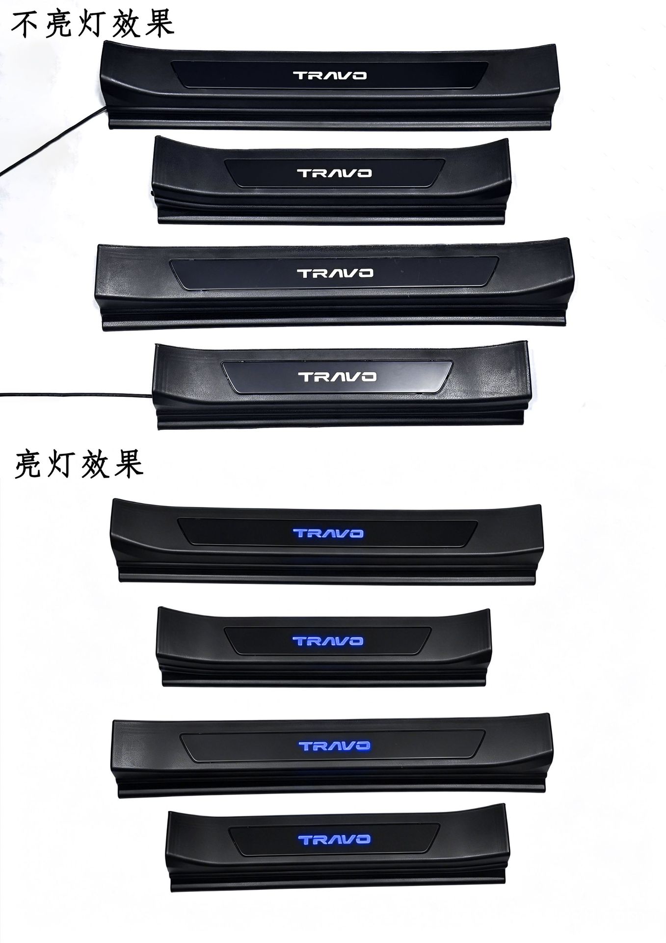 Suitable for 26 Models of Hilux Travo Carbon Fiber Exterior Car Door Sill Trim Accessories