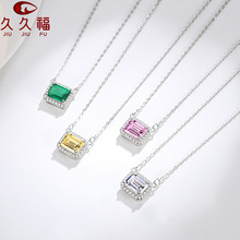 925纯银项链女 欧美新款镶嵌祖母绿切工锁骨项链  银首饰工厂直销