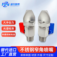 Pխ·܈CO䌣Ç^Vʯϴߛ_